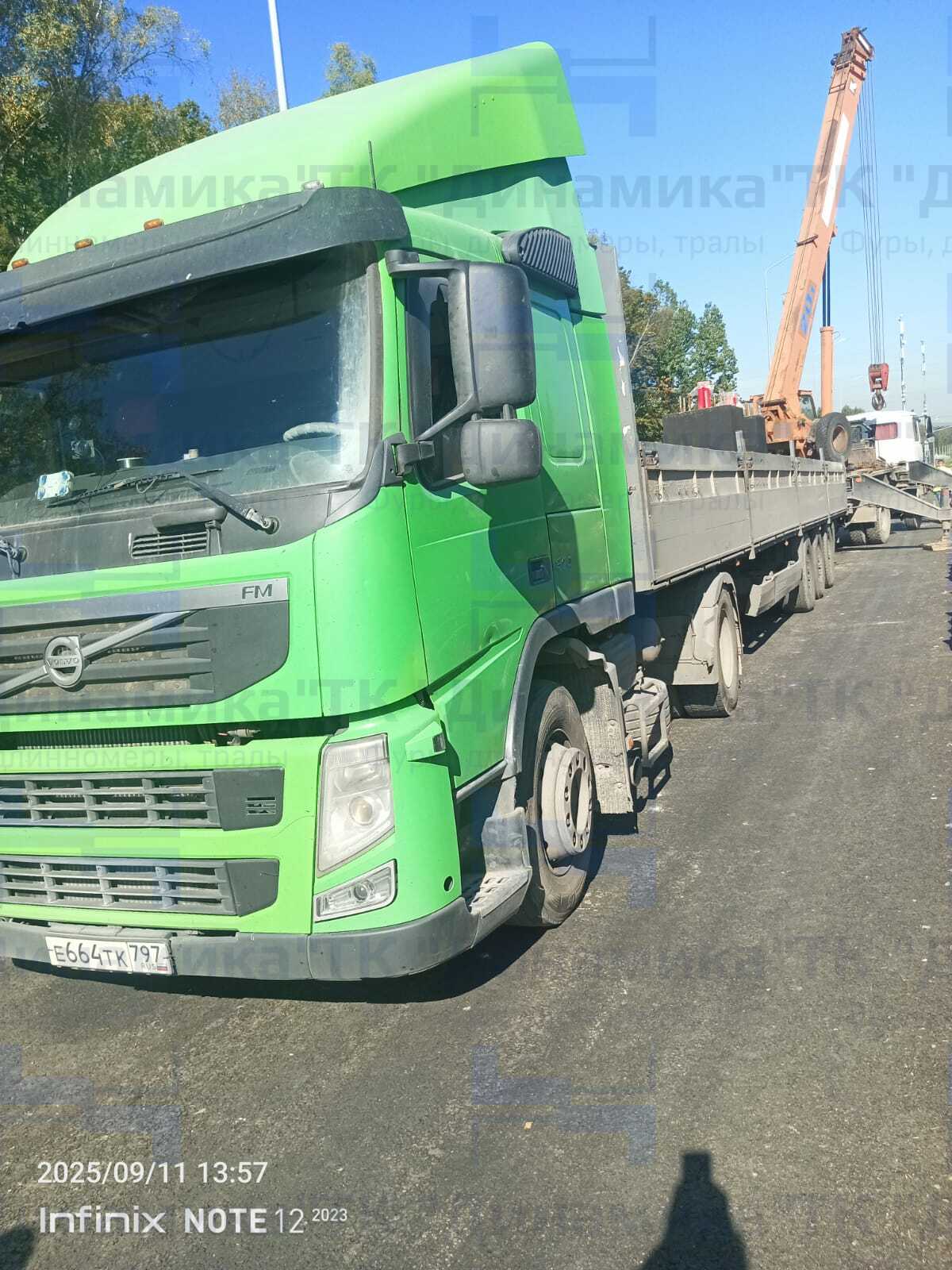 Металлоконструкции на трассе М-3